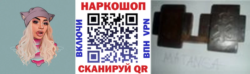Купить ЭКСТАЗИ Alpha PVP Галлюциногенные грибы Меф мяу мяу ГАШ Свирск