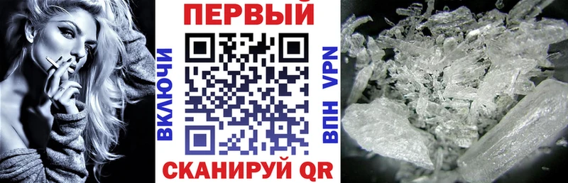Купить закладки  Свирск  Amphetamine Premium 