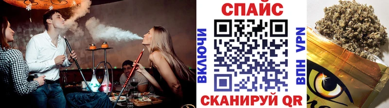 Бутират Butirat  Купить  Свирск 
