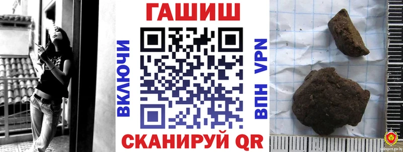 ГАШ Изолятор  Купить  Свирск 
