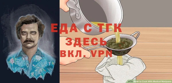 mix Горняк