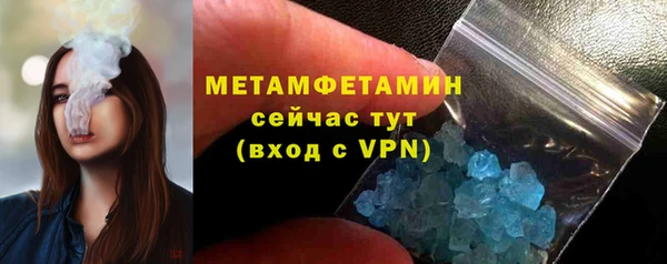 mix Горняк