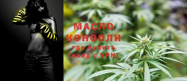 кокс Гусев
