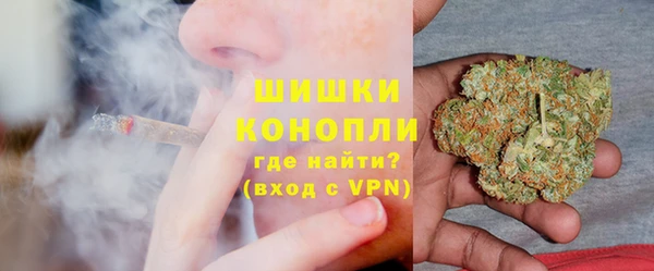 МДПВ Фурманов