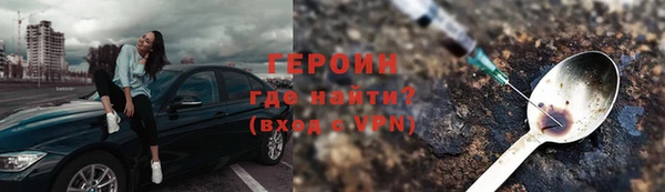 mix Горняк