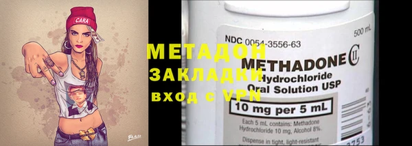 mix Горняк