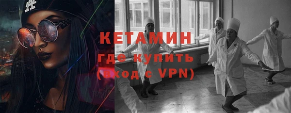 гашиш Горно-Алтайск