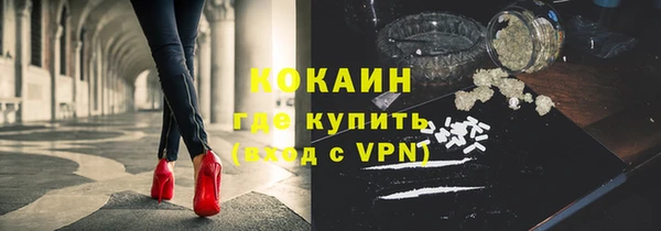 mix Горняк