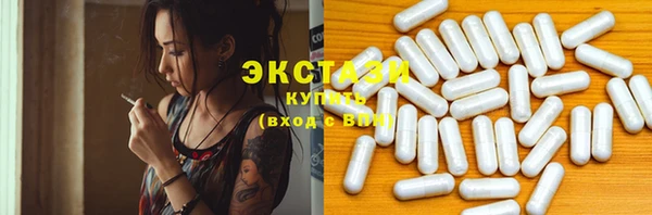 гашиш Горно-Алтайск