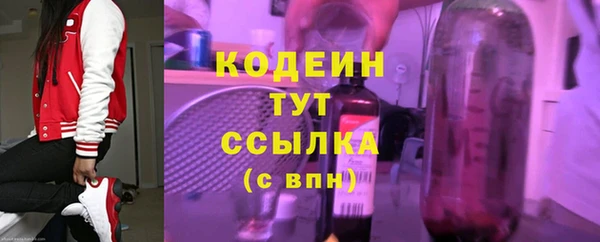 гашиш Горно-Алтайск