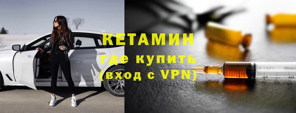 гашиш Горно-Алтайск