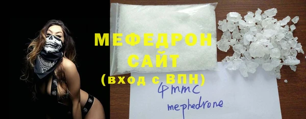 гашиш Горно-Алтайск