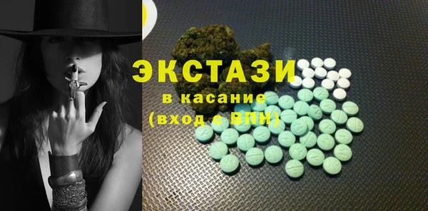 а пвп мука Ханты-Мансийск