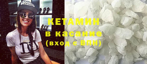 mix Горняк