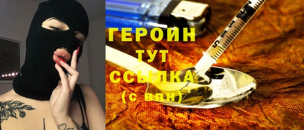 mix Горняк