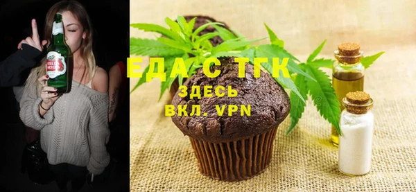 mix Горняк