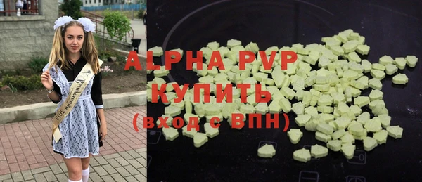 mix Горняк