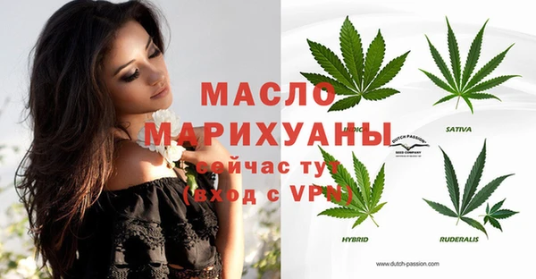 mix Горняк