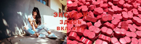 mix Горняк