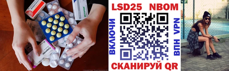 Купить где  Свирск  ЛСД экстази ecstasy 