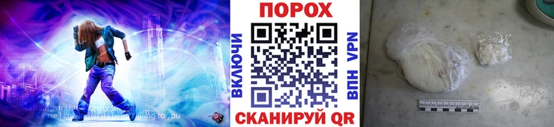 Первитин витя  Купить  Свирск 